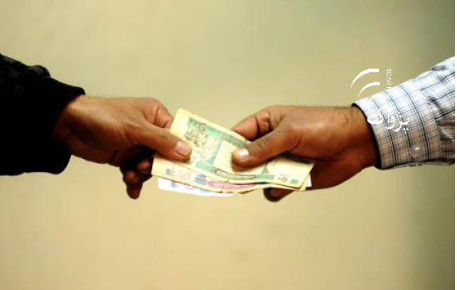Municipality-Appointed  Reps Accused of Bribery